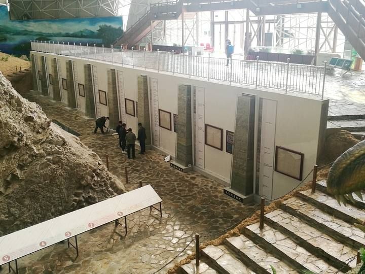 宁城国家地质公园古生物化石遗迹园区地层标尺项目